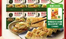 速食玉米爆料视频播放在线观看,独家爆料视频在线观看